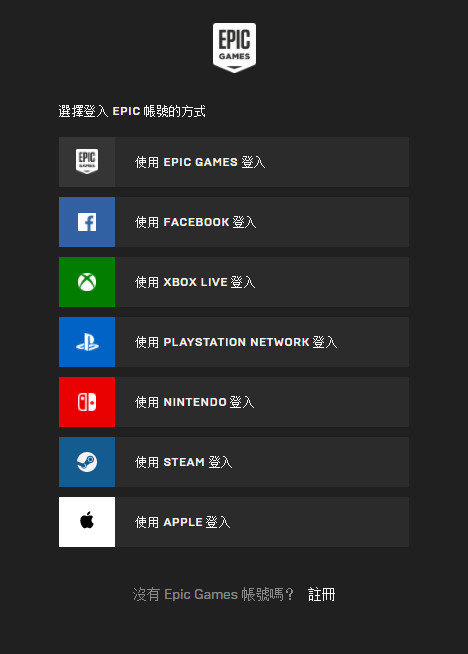 登陆外国网站加速（登陆外国网站加速器）