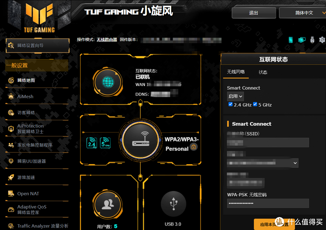 加速器浏览外网（浏览外网的加速器）