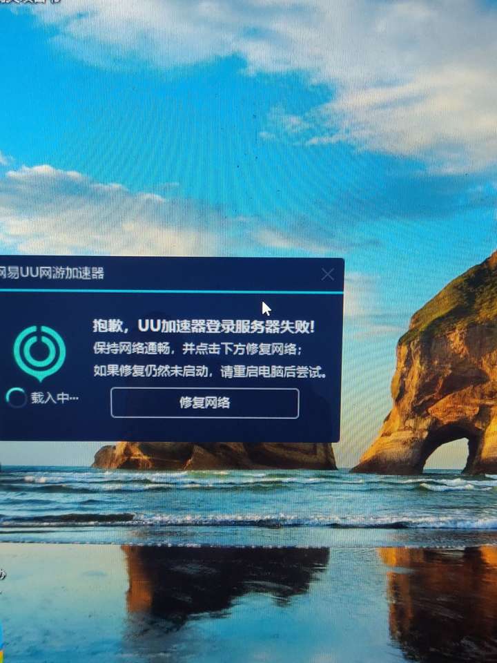 pc网页加速器推荐知乎下载（pc网页加速器推荐知乎下载安装）